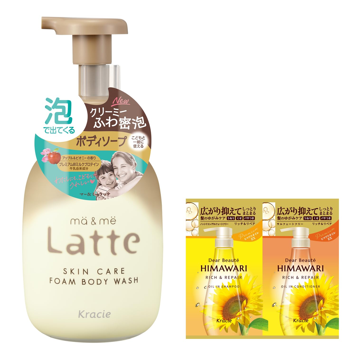 

Мыло-пенка для тела Ma Me для родителей и 550 мл бонуса в комплекте Мыло Baby Latte & для детей, Помпа, Мыло, Мама, Дети, Ребенок, Младенец, белый