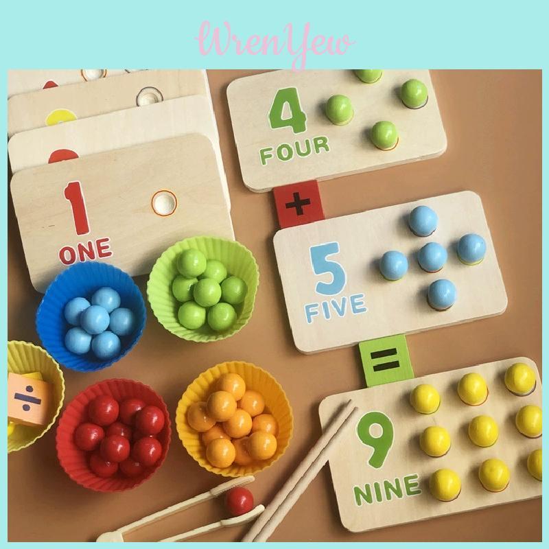 Wooden Multifunctional Arithmetic Clip Bead Learning Board Kid Puzzle Toy Set For Cognitive Development
