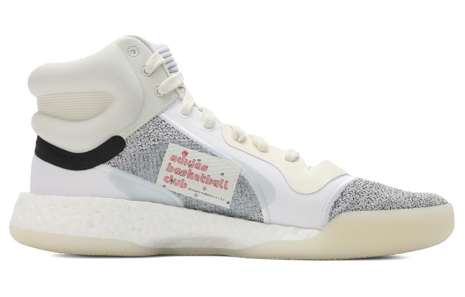 Adidas Marquee Boost 'Footwear White' G28978