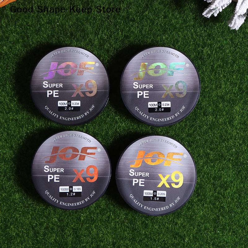 9 Braids PE Braided Fishing Line Wear-Resistant for Freshwater And Saltwater Rainbow & Gray Colors