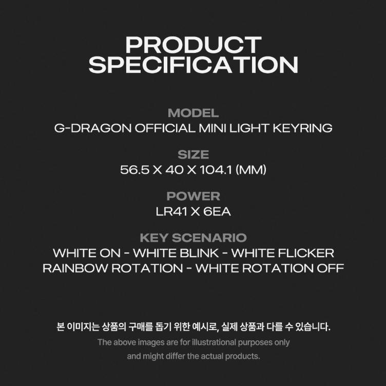 G-DRAGON Official Mini Light Key Ring