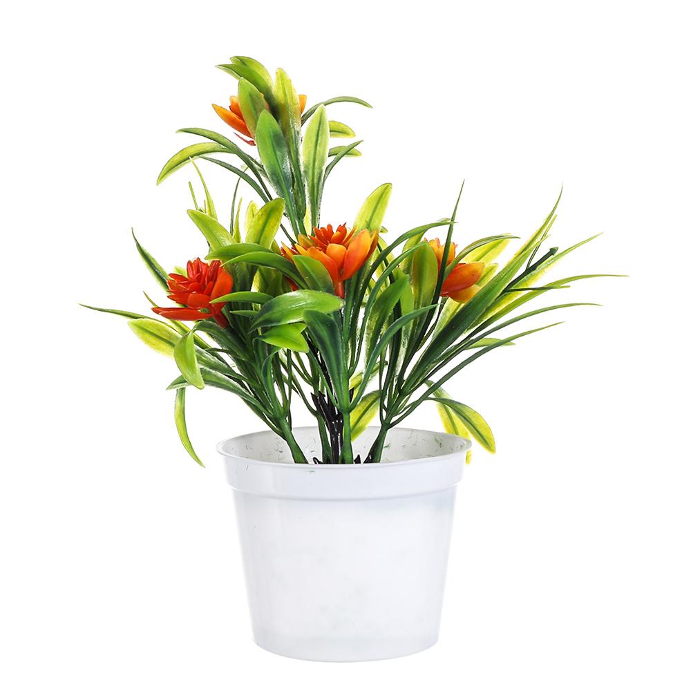 Yellow Color for Office Miniascape Outdoor Decor Artificial Flower Fake False Plants with Pots