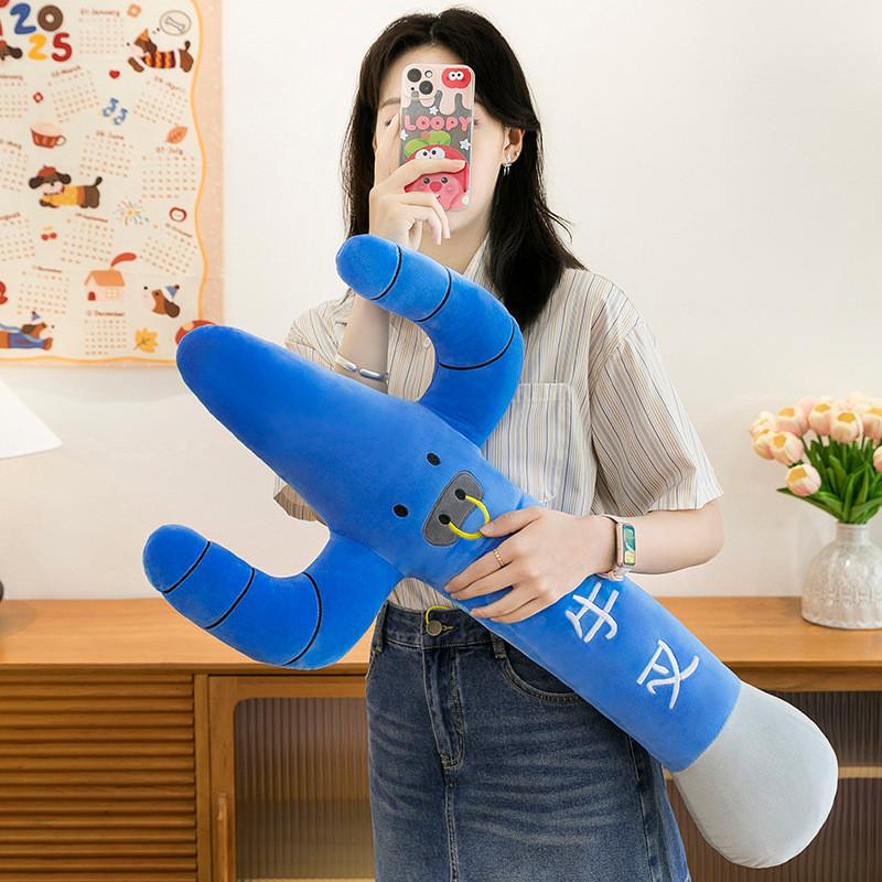 Creative Cow Fork Tiger Dagger Combined With Cartoon Plush Toy Pillow Home Decor