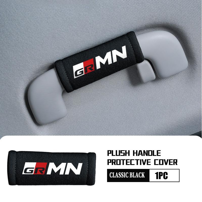 For Toyota Car Handle Protective Cover Roof Handlift Inside Handle Gloves Decoration Accessories Supra Aygo Prado RAV4 Hilux