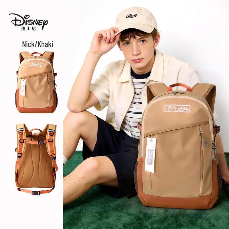 Disney Unisex Large Capacity Lightweight School Backpack