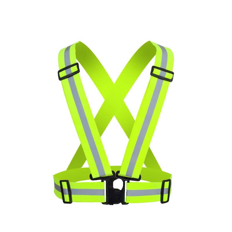 Houba Outdoor Reflective Safety Vest with Elastic Suspenders