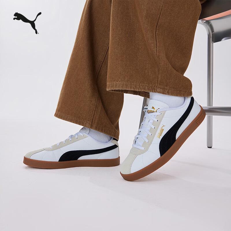 Puma Club 400715 German Training Retro Sneakers