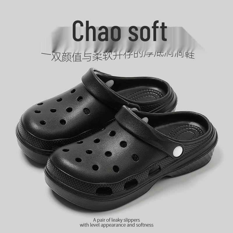 New EVA Clogs: Non-Slip Soft Sole Cute Shoes for Indoor/Outdoor, Suitable for Men, Women, and Couples At the Beach or Seaside.