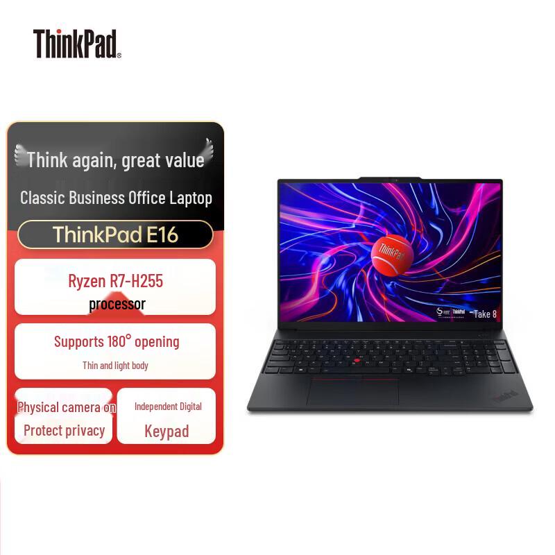 

Lenovo ThinkPad E16 16-inch Laptop (CN version)