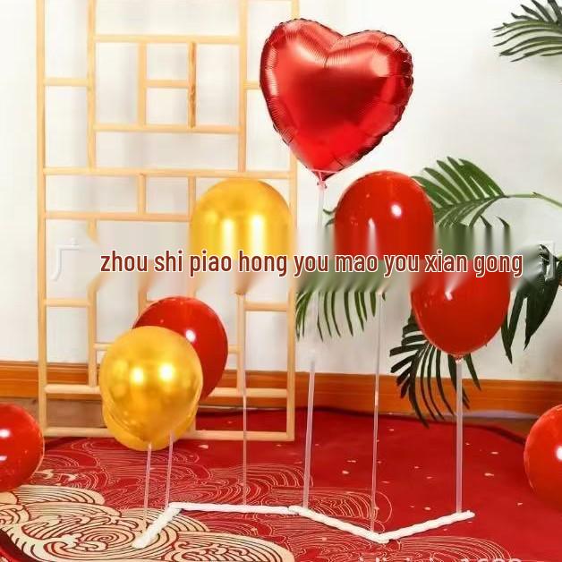 Transparent Balloon Stand for Birthday Party Decorations