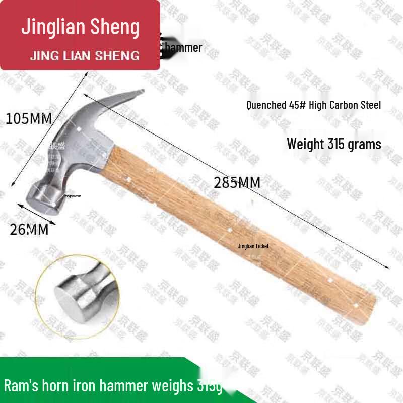 Jingliansheng Wood Handle Claw Hammer