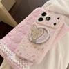 Cute Bunny Heart-Shaped Magnetic Phone Case for iPhone 16, iPhone 17, and iPhone 17 Pro Max
