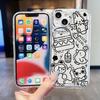 Cute Cartoon Premium Sense Niche Application Iphone14 Apple 13 Mobile Phone Case 12 Silicone 15promax Factory