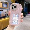 Phone Case: 2D Flat Design Suitable for iPhone 18 17 16 15 14 13 Pro Protective Case, Couple Style, Light Blue Ears White Rabbit, Christmas and Hallow