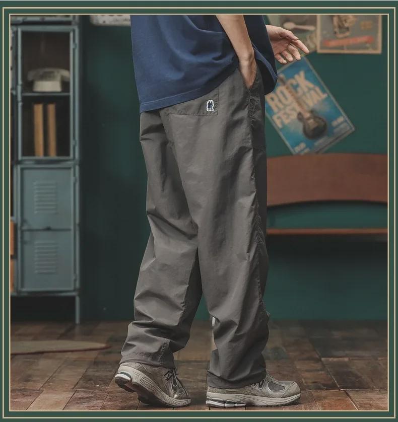 Men's Retro Japanese Quick-Dry Wide-Leg Overalls - Autumn Outdoor Casual Pants