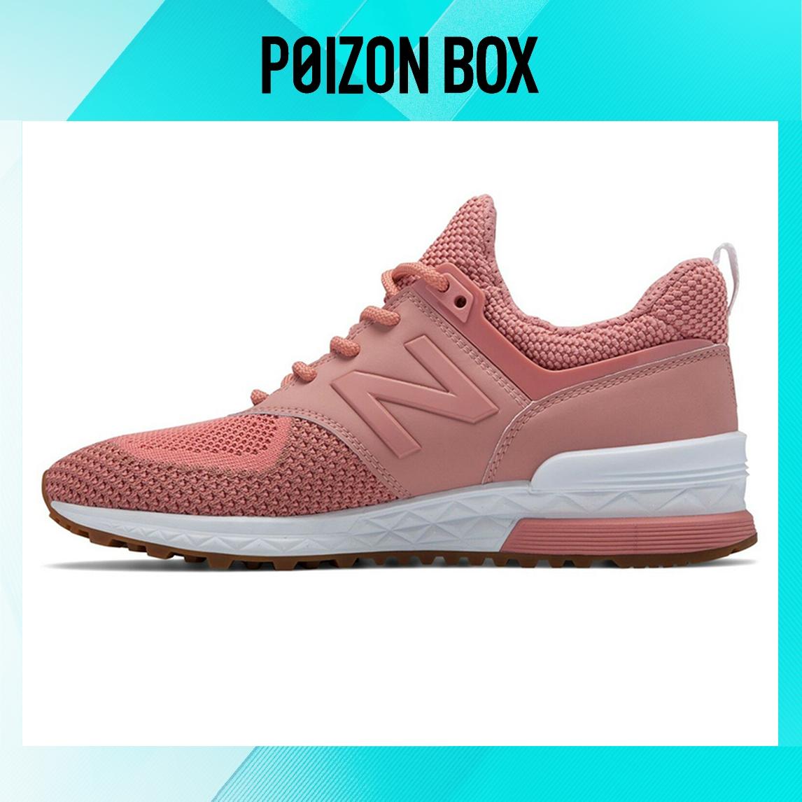 

кроссовки New Balance NB 574 Sport Lifestyle Shoes Women WS574WC