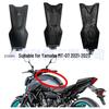 Carbon Fiber Fairing for Yamaha MT-07 2021-2023 Fuel Tank Cover