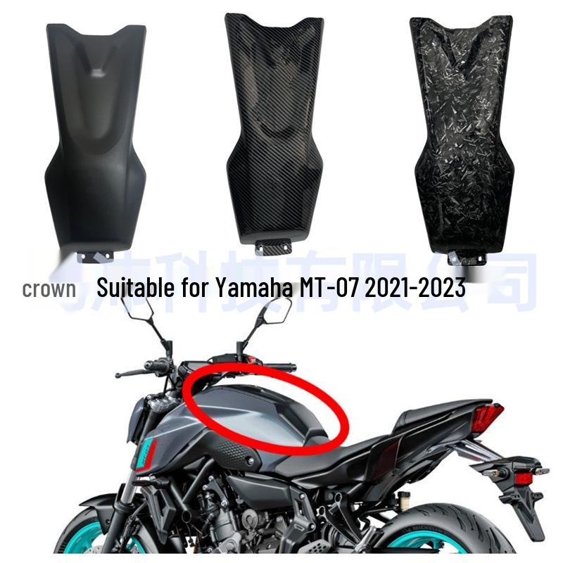 Kohlefaser-Verkleidung für Yamaha MT-07 2021-2023 Kraftstofftankabdeckung