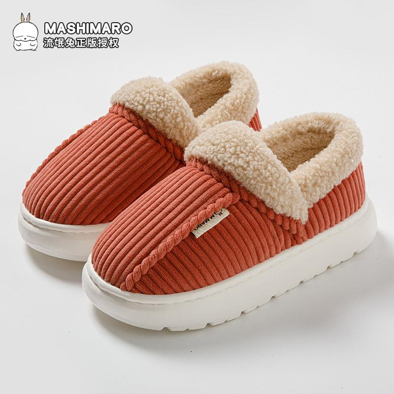 

Зимние хлопковые тапочки мужские домашние теплые, нескользящие и удобные на толстой подошве, с пяткой-мешком для ног, можно носить на улице, хлопковые туфли женские 40/41 yards красный