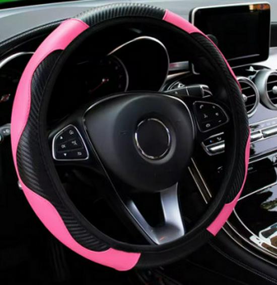 Carbon Fiber Leather Elastic Steering Wheel Cover