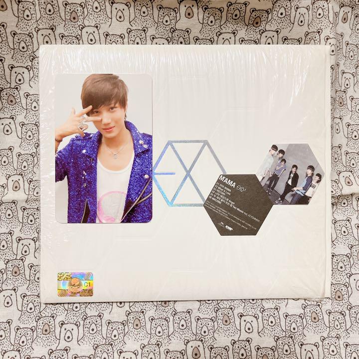 [USED] EXO MAMA Korean Trading Card Kai (Free Shipping)