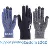 Accesorii pentru electronice – Mănuși tactile
