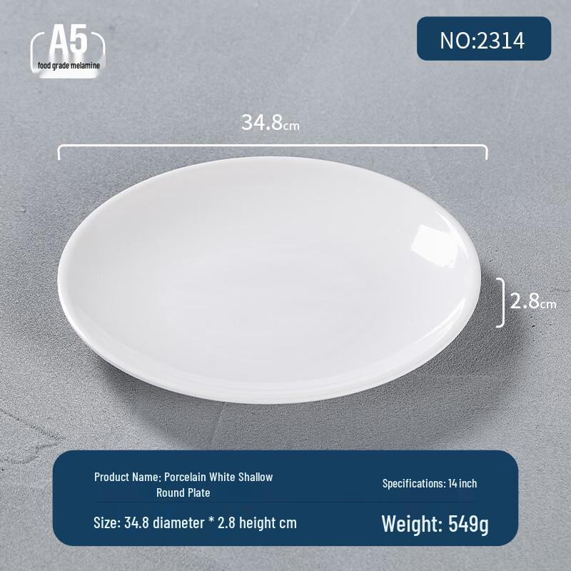 

Melamine Round Dinner Plate