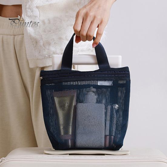Storage Bag Portable Mesh Shower Caddy Large Capacity Zipper Closure Portable Toiletry Caddy Quick Dry Nylon Shower Bag