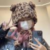 Fashion Design Plush Bear Hat Leopard Print Ear Protection Hat Warm Cartoon Fleece Hat  Girls
