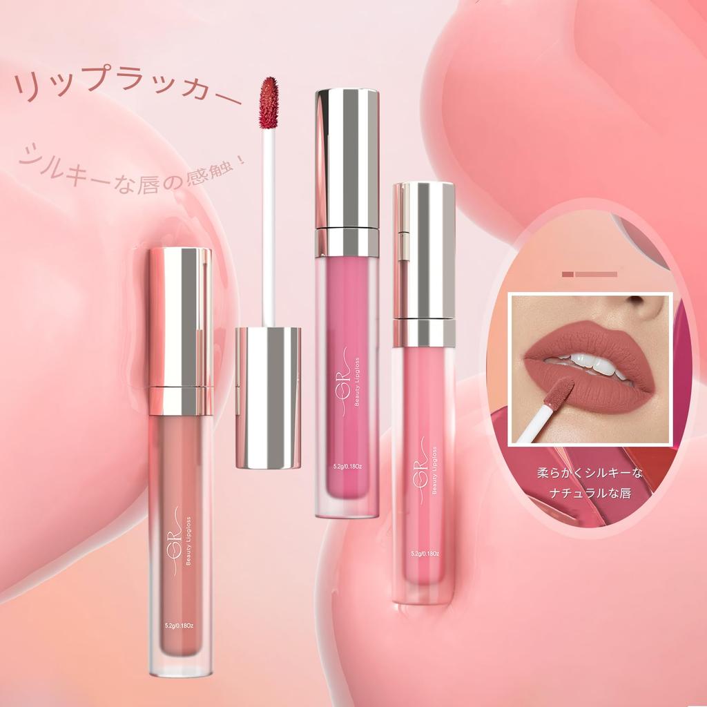 Gevlonecirly Lip Lipstick with High Moisturizing Honey Rich Pink Gloss, Long-Lasting Color, Shine, Healthy, 5.2g, 07#Smash