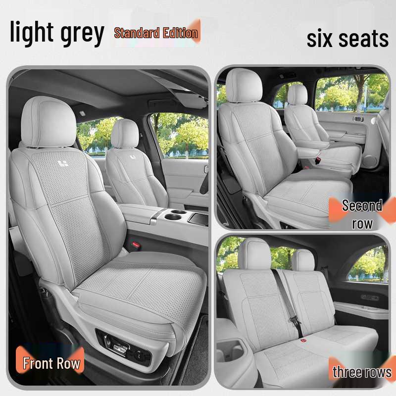 Universal Suede Car Seat Cushion for Ideal L9pro/Max - All Seasons, Half-Wrapped