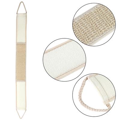 Exfoliating Towel, with Strong Water Absorption, Anti Skid Rope for Sier Grip and Operate, Stimulates Acupoints, for Shower or Bath