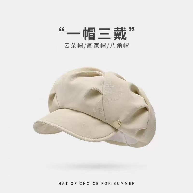 Cute Cat Ears Cortical Beret Showing Face Small Female Spring and Autumn Versatile Showing Face Small Hat Trend Subculture