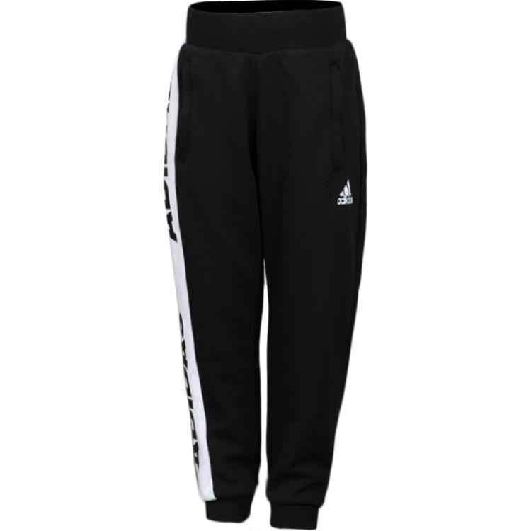 

Children Aged 3 7 Years Old Adidas Knitted Sweatpants Black FK5864 104