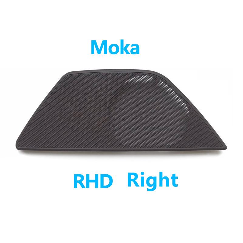 RHD Right Side Driver Cars Front Interior Door Loudspeaker Cover ForBMW 5 Series F10 F11 F18 520 523 525 530 535