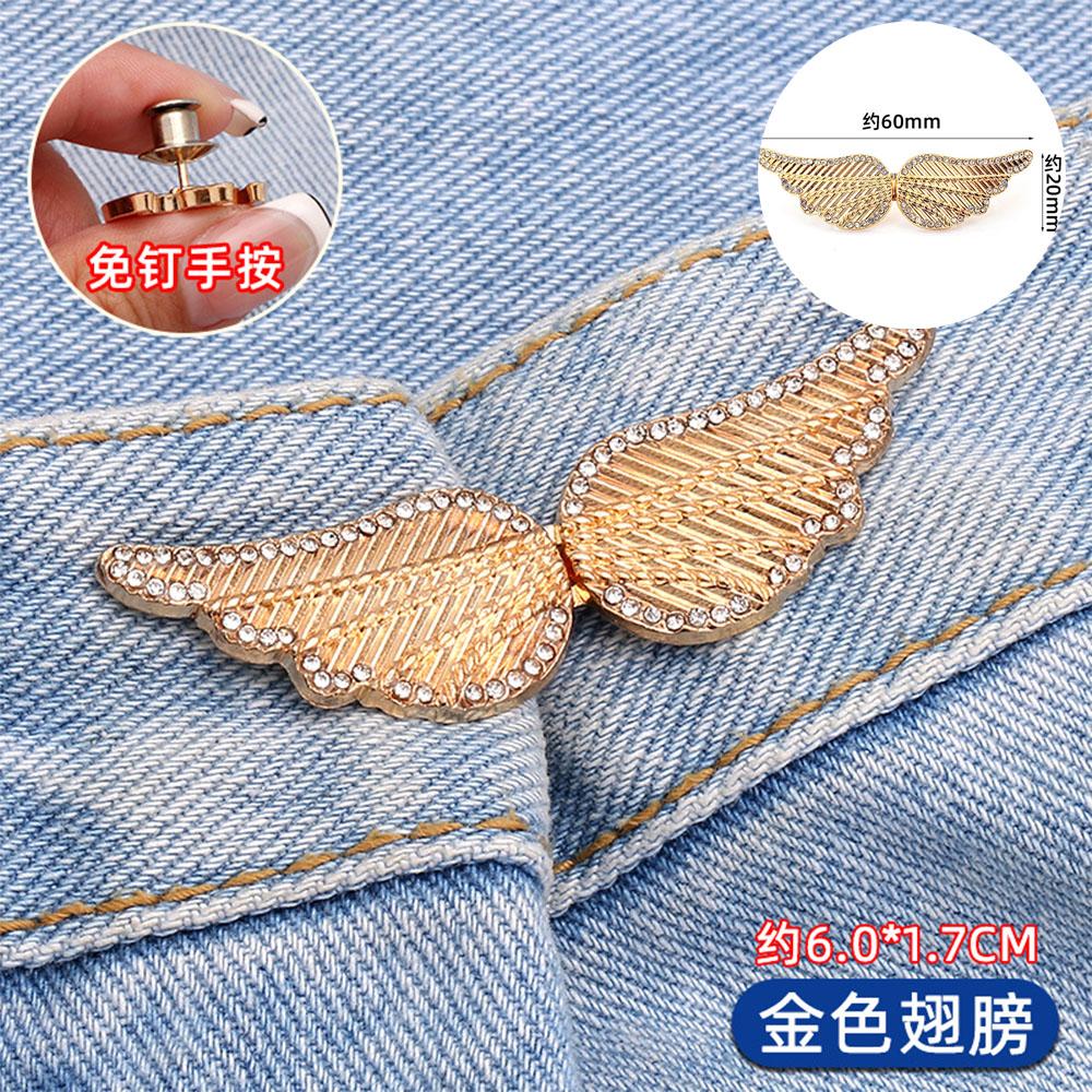 Waist Tightener Buckle Reducer for Loose Pants Removable Adjustable Jeans Buttons Pin Easy Install Clothing DIY Repair Tool Kit