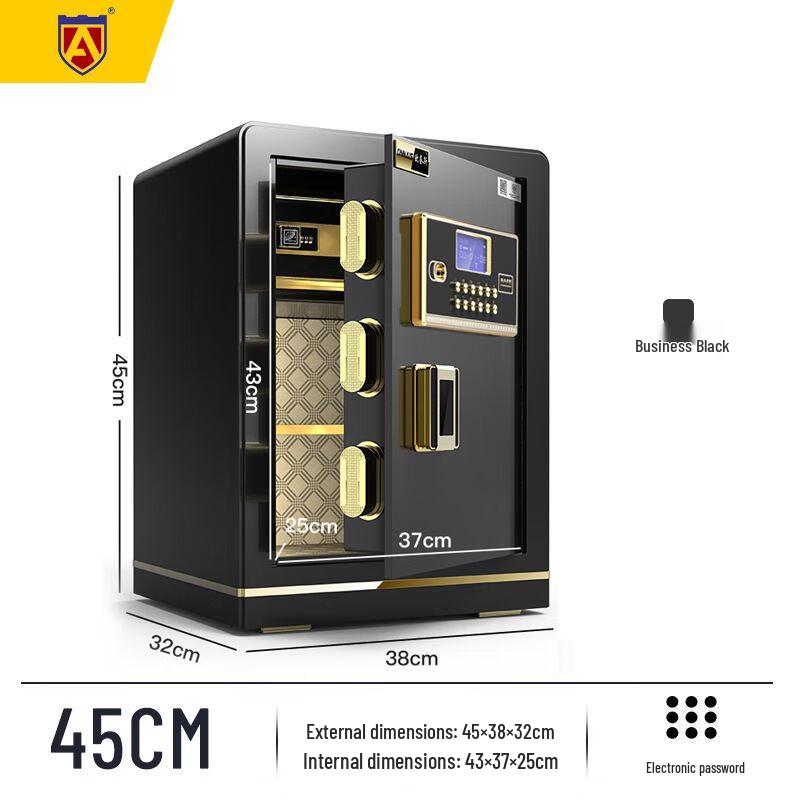 ONNAIS All-Steel Anti-Theft Safe for Home & Office 45cm