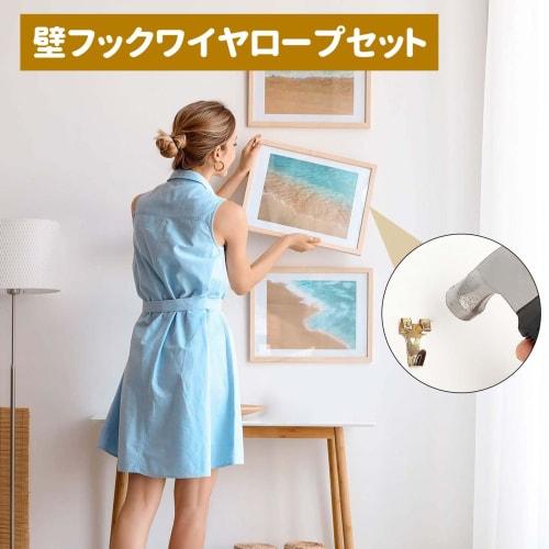 175-Piece Wall Hook Set for Picture Frames, Hanging Hardware for Drywall, Sawtooth Hanging, Screws Included, Storage Case Included, Multifunctional fo