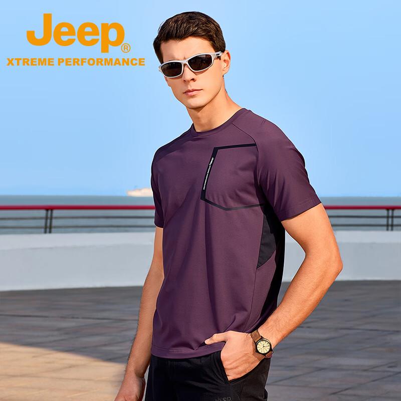 Jeep Men's UPF50+ Quick-Dry Outdoor Sports T-Shirt