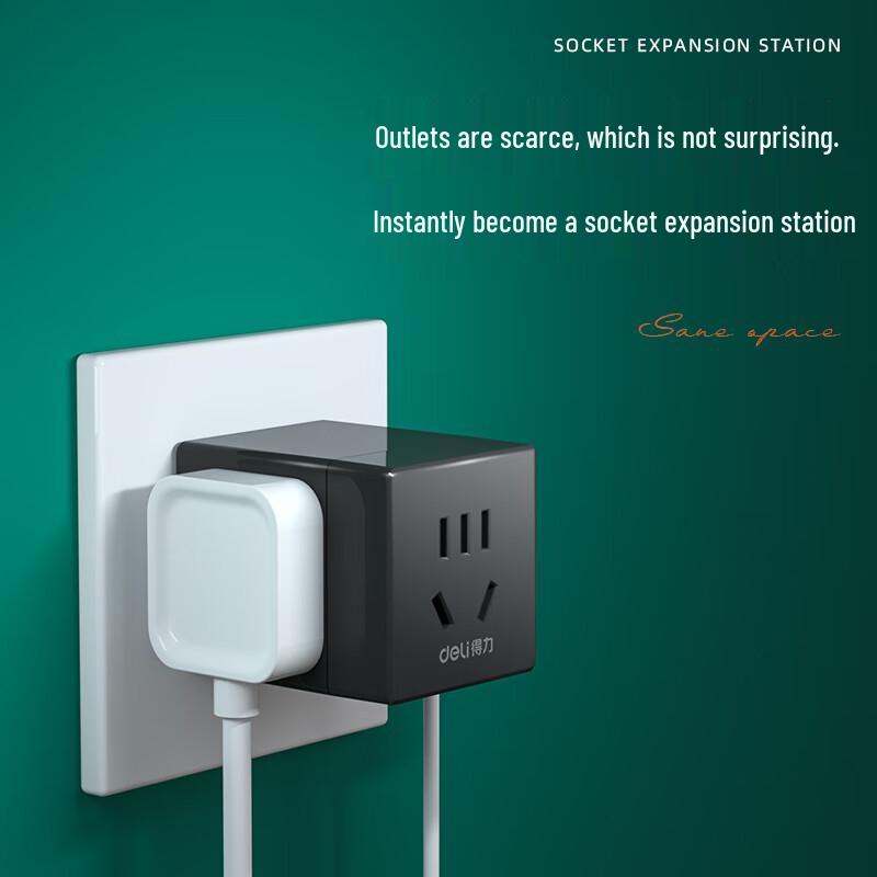 Deli 33634 Wireless Cube Power Adapter CN plug (adapter included)