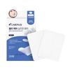 Care Plus Scar Care Silicone Patch, 30pcs - Silicone Scar Sheet, Korean
