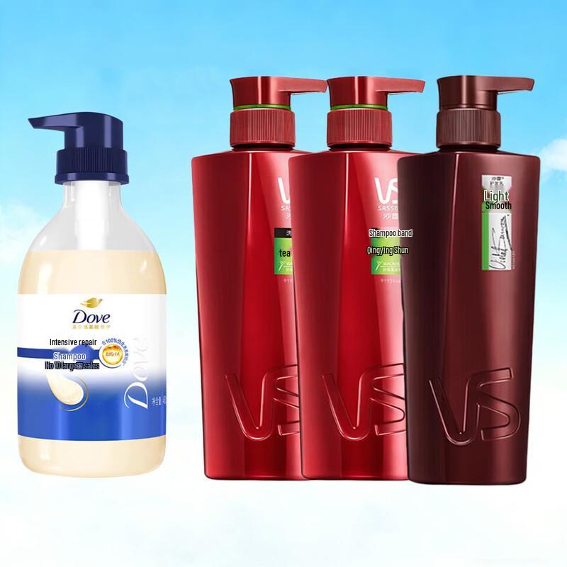 

Dove & Vidal Sassoon Hydrating & Smoothing Hair Care Bundle