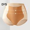 Women Underpants High Waist Tummy Control Seamless Compression But Lift Slimming Great Elasticity Color Matching Anti-septic Lady Briefs Panties