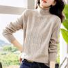 MOKANA Women's Elegant Long Sleeve Wool Sweater