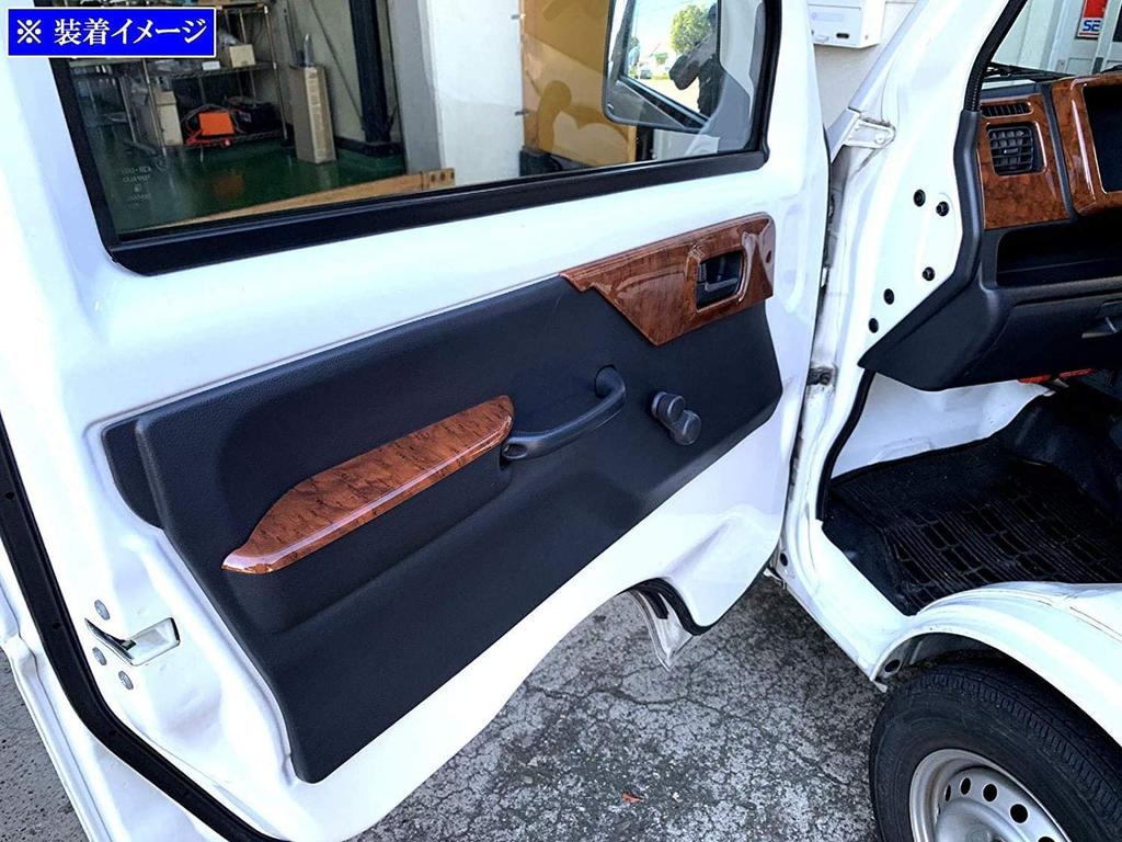 BRIGHTZ Super Carry DA16T Interior Panel Set 9PC Wood Style DA16 DA A16 16 Carry Truck Carry Truck Carry Truck Carry Truck [WOOD-PAN-005]
