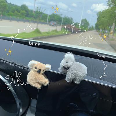 Car Interior Plush Cute Koala Ornaments Decoration Auto Rearview Mirror Control Screen Decoration Sun Visor Card Clip Gift Car Accessories #468383