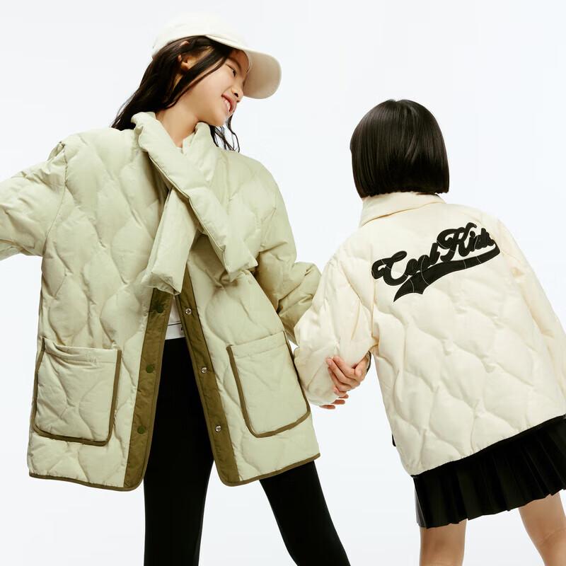 Little MO&Co. 2024 Autumn Lightweight Kids' Down Jacket
