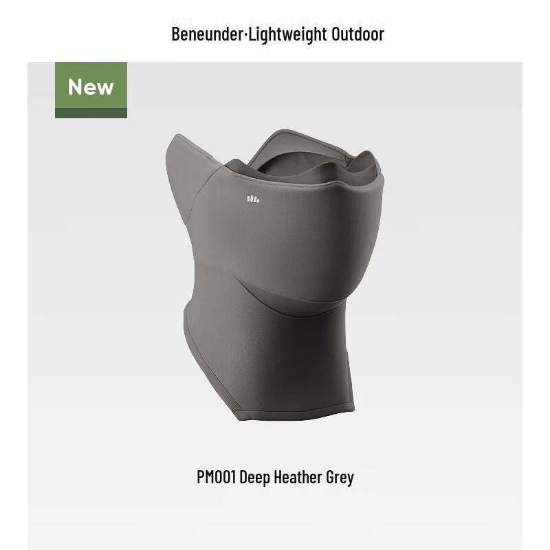 Beneunder Windproof Thermal Neck Gaiter Mask