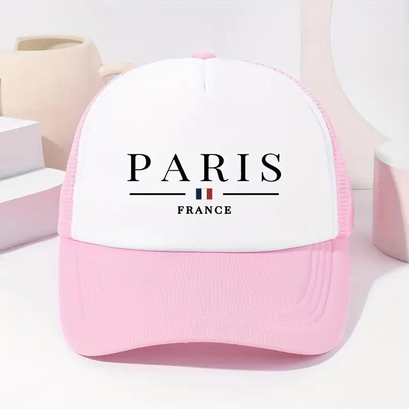 Milan Italy Is My Favorite City Mens Baseball Cap Unisex Casual Mesh Adjustable Trucker Hat Fashion Outdoor Breathable Sun Hats