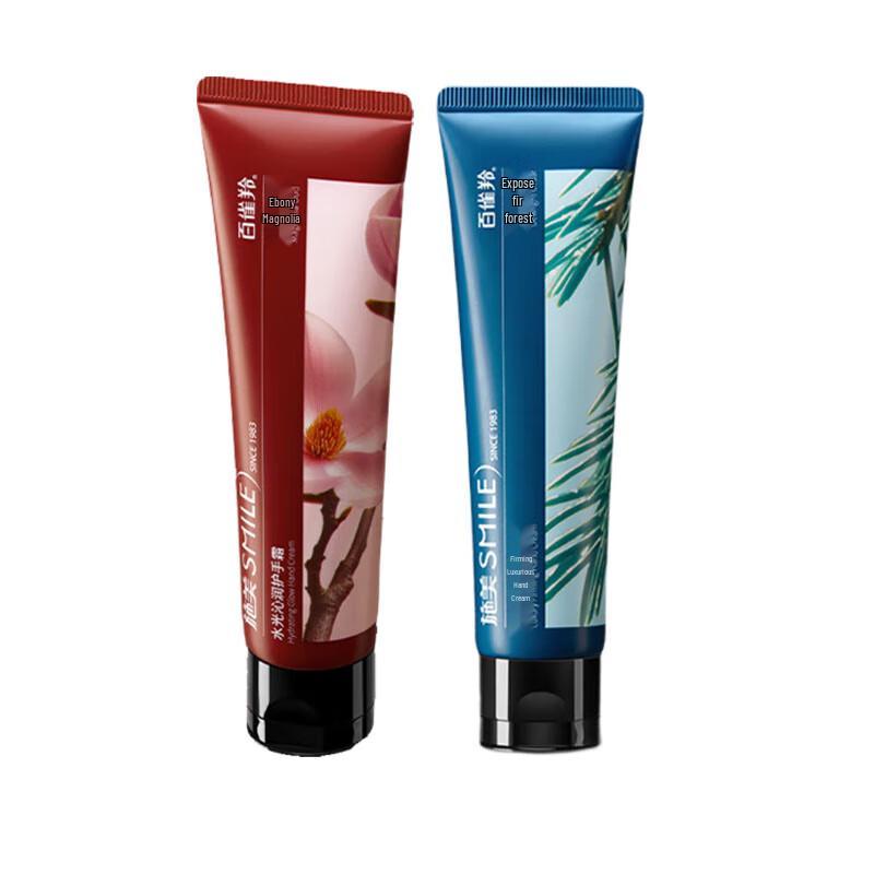 

Shimei Hydrating & Firming Anti-Wrinkle Hand Cream Duo